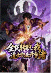 哈尔的移动城堡